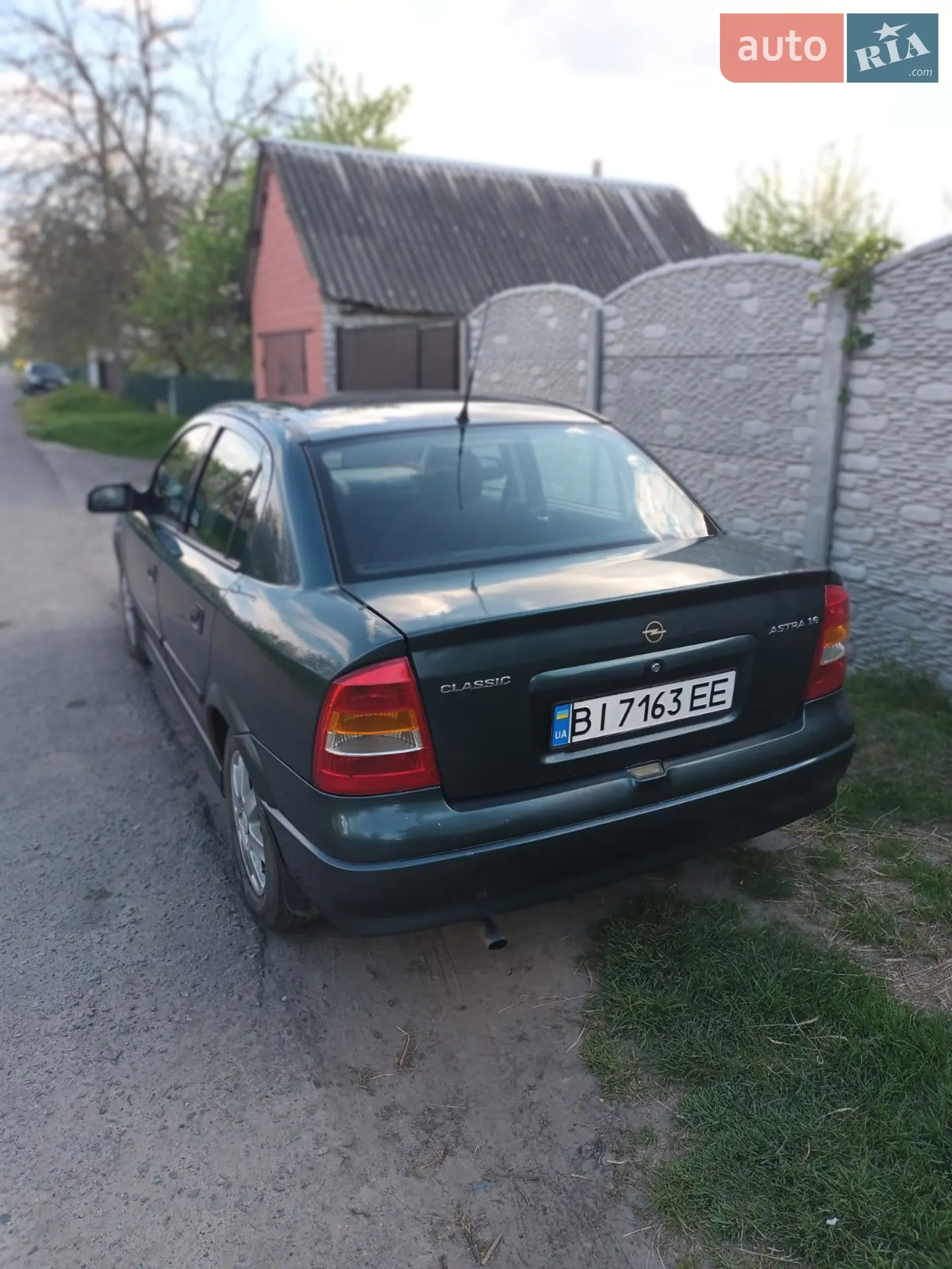 Opel Astra 2004 VIN Y6D0TGF695X002044 фото оголошення 9 з 15