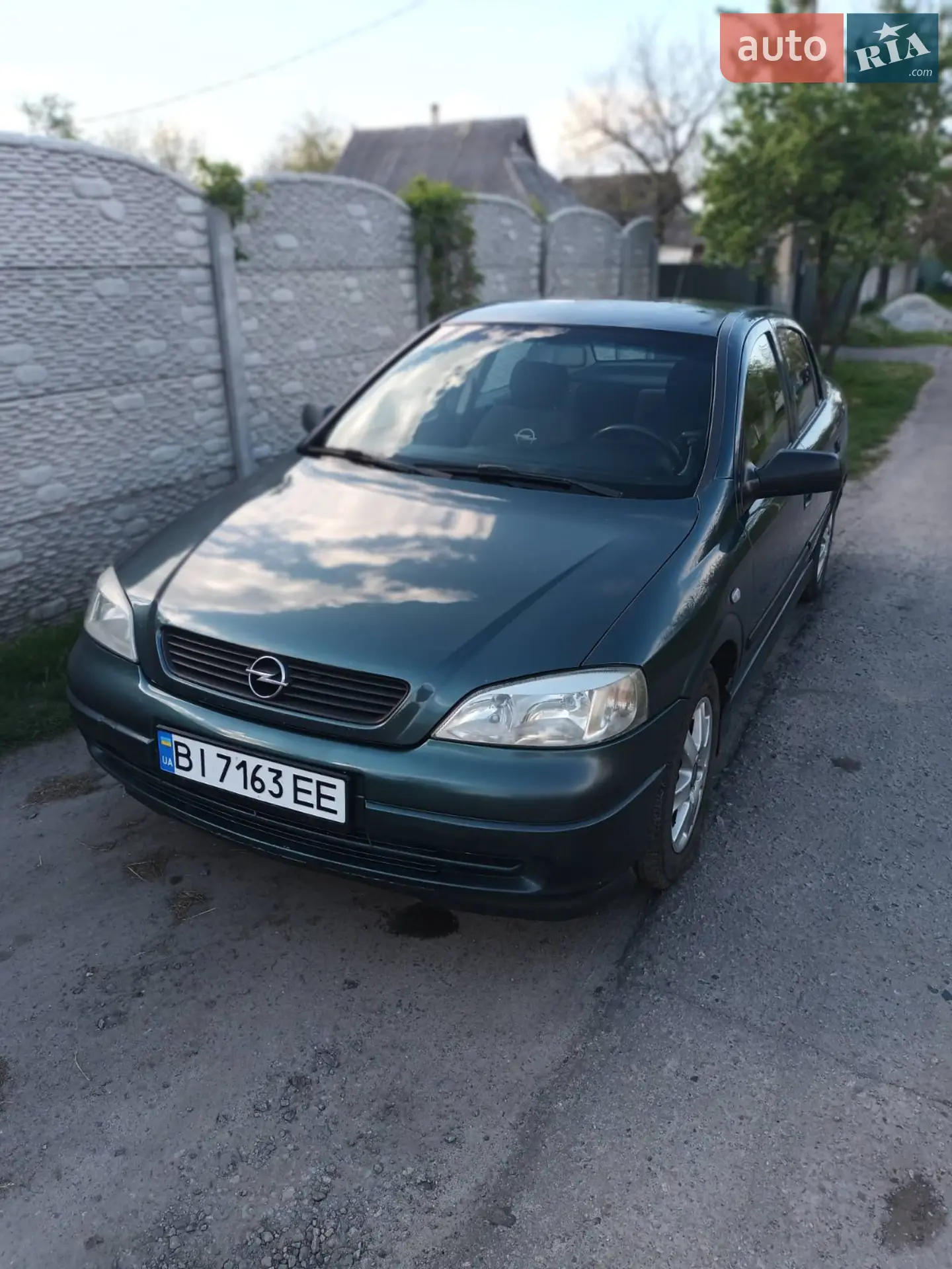 Opel Astra 2004 VIN Y6D0TGF695X002044 фото оголошення 11 з 15