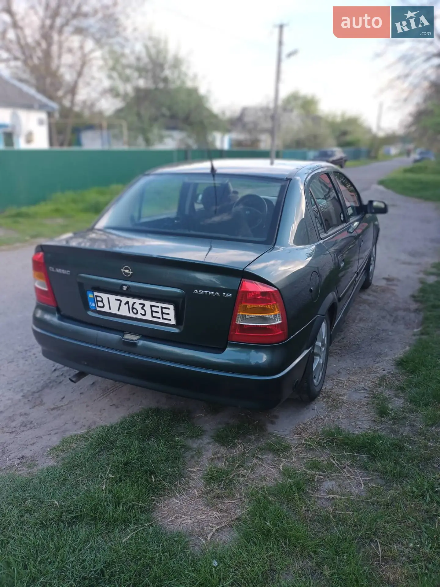 Opel Astra 2004 VIN Y6D0TGF695X002044 фото оголошення 14 з 15