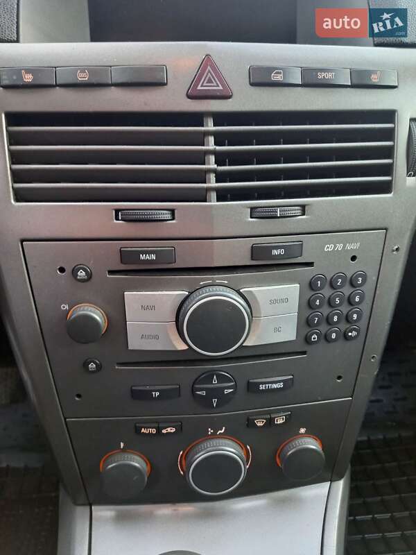 Универсал Opel Astra 2005 в Днепре