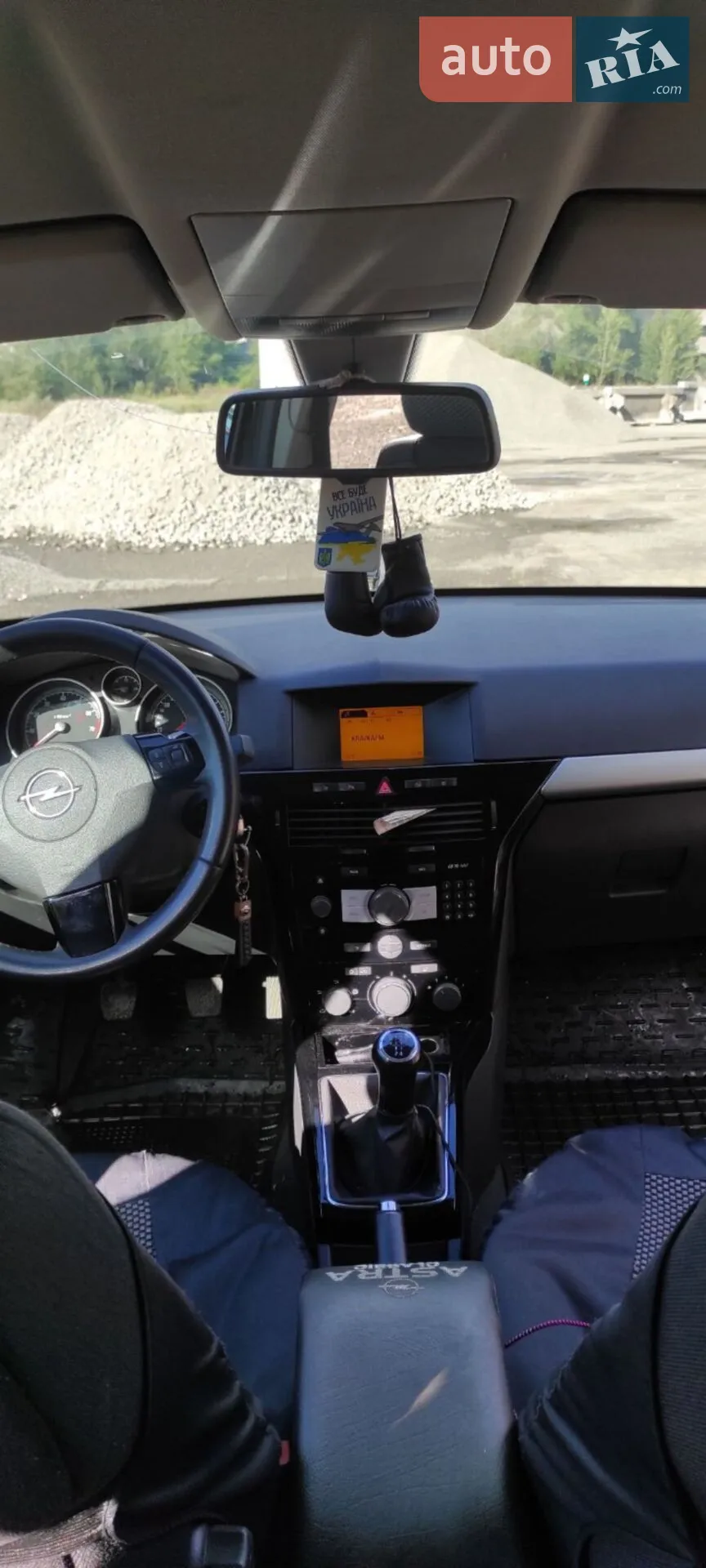 2010 Opel Astra - мініатюра 8