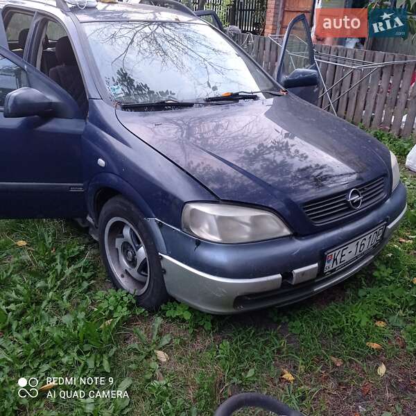 Универсал Opel Astra 2001 в Бородянке
