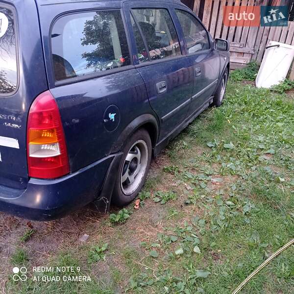 Универсал Opel Astra 2001 в Бородянке