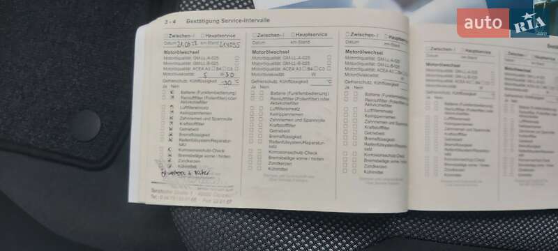 Купе Opel Astra 2008 в Тернополі