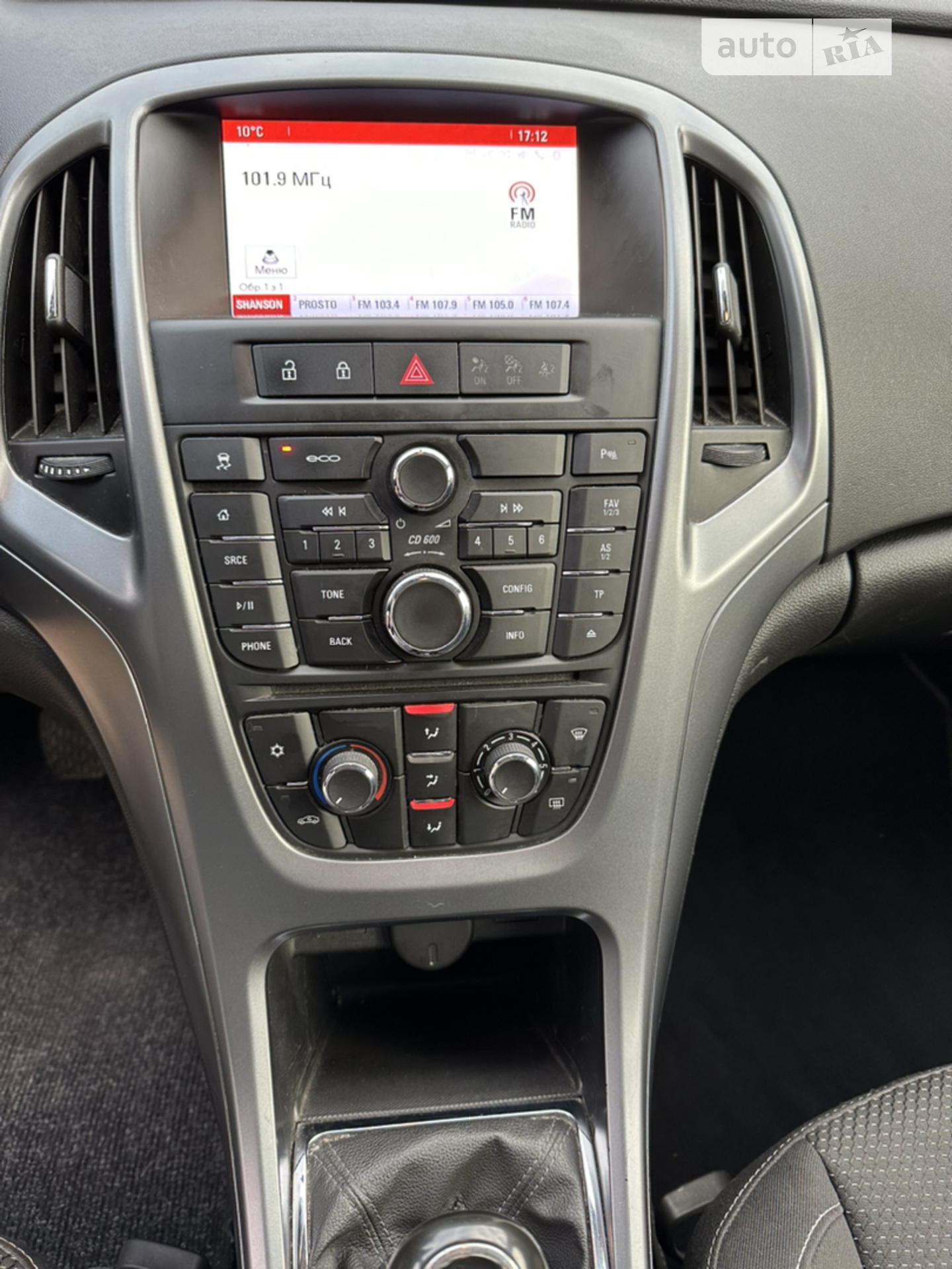 2014 Opel Astra - мініатюра 18