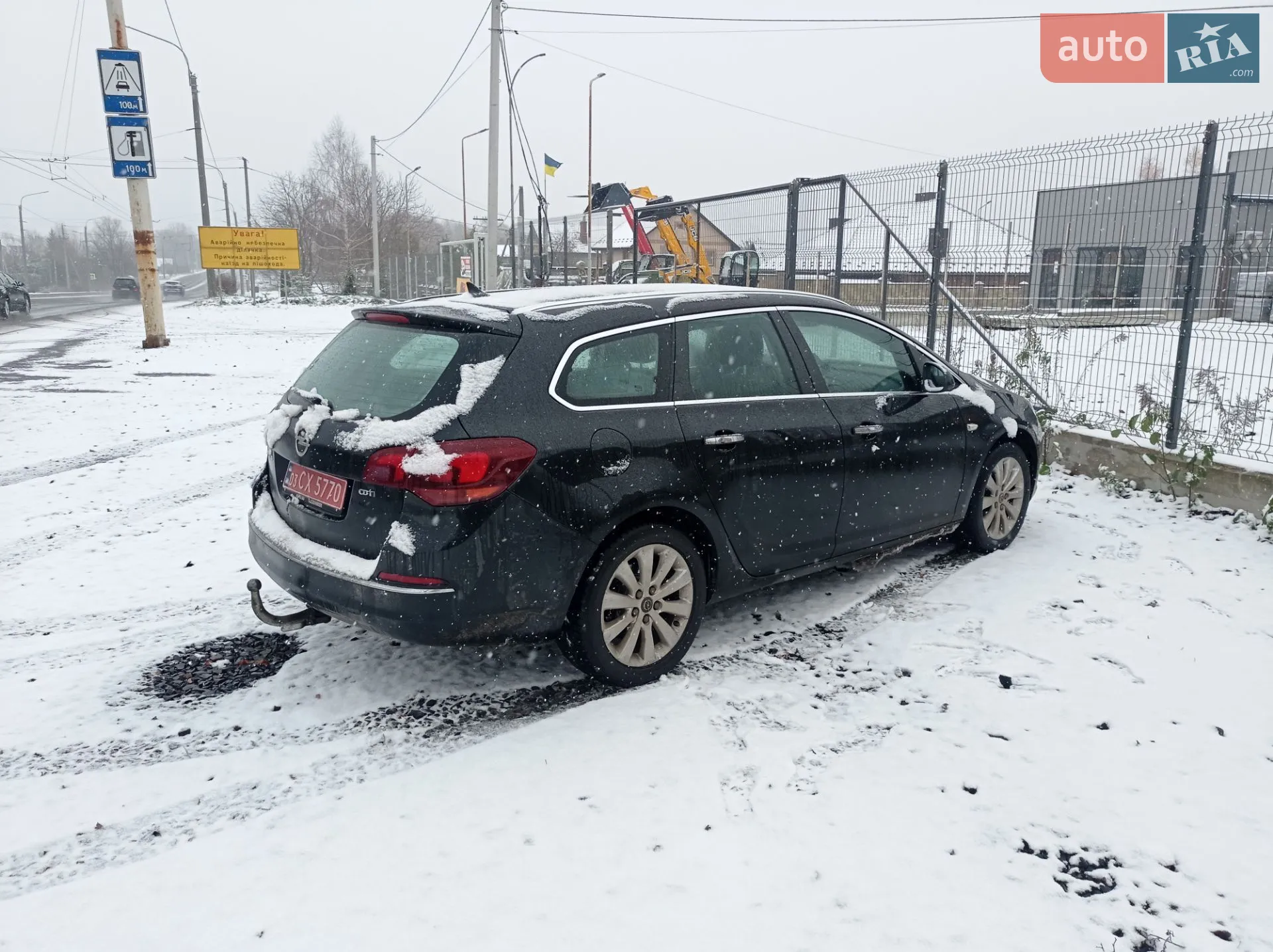 2013 Opel Astra - мініатюра 3