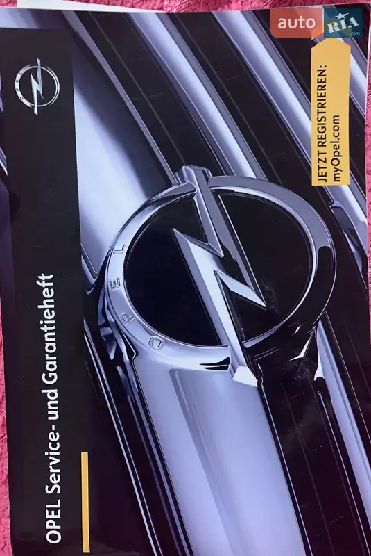 Универсал Opel Astra 2016 в Лопатине документ