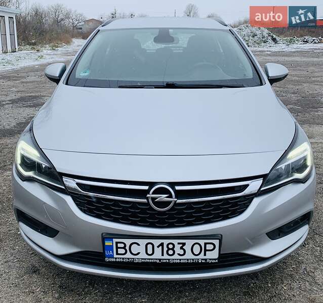 Универсал Opel Astra 2016 в Лопатине