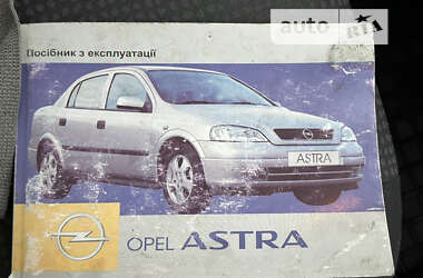 Седан Opel Astra 2008 в Виннице