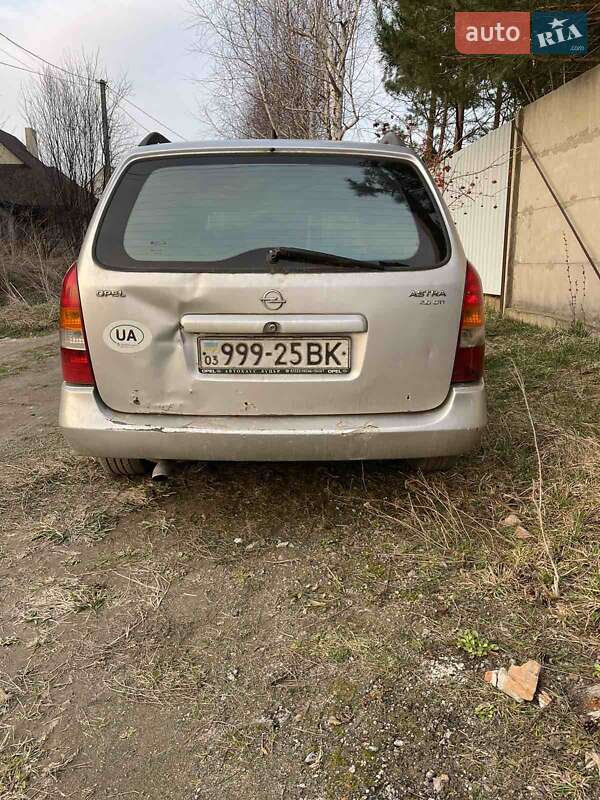 Універсал Opel Astra 2002 в Луцьку фото 6 Універсал Opel Astra 2002 в Луцьку