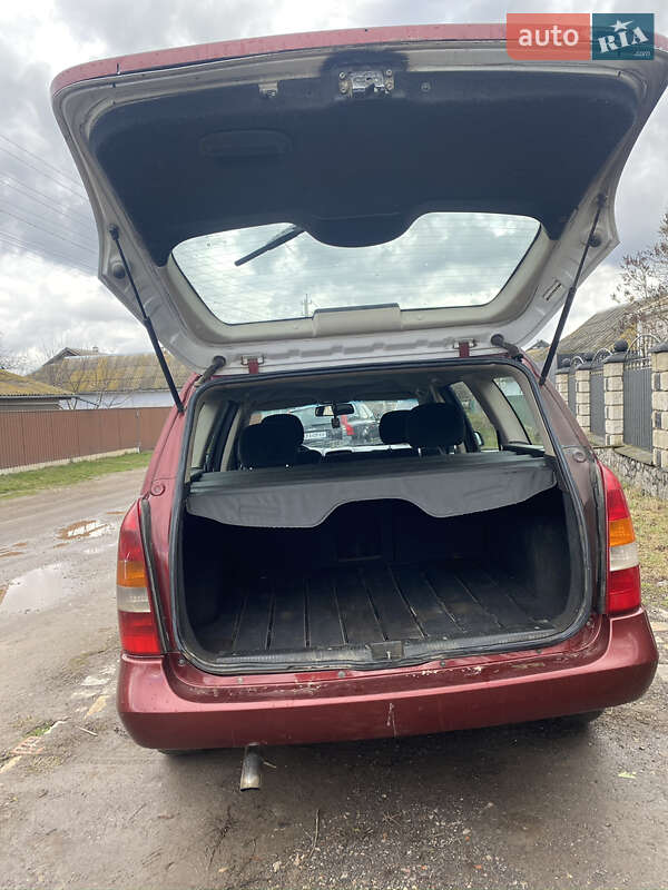 Універсал Opel Astra 2000 в Крижополі