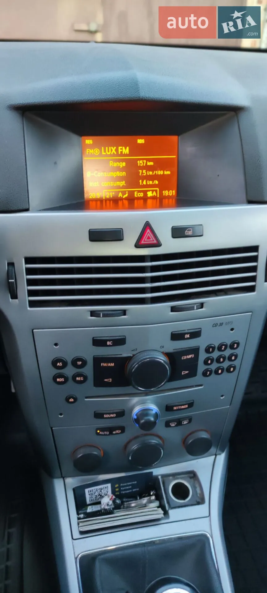 2011 Opel Astra - мініатюра 16