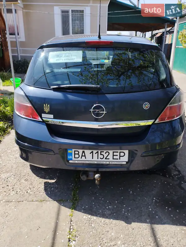 Opel Astra