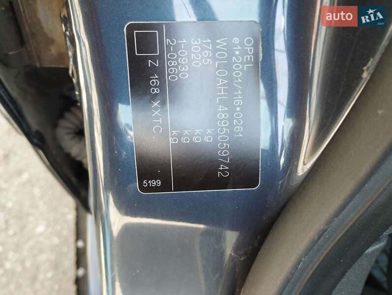 Хэтчбек Opel Astra 2009 в Кривом Озере фото 5 Хэтчбек Opel Astra 2009 в Кривом Озере