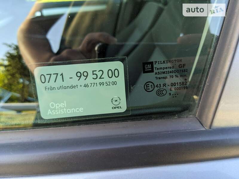 Універсал Opel Astra 2009 в Вараші