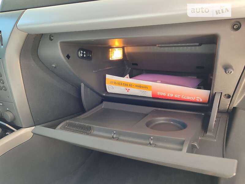 Універсал Opel Astra 2005 в Бершаді