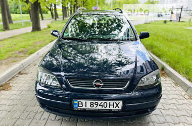 Универсал Opel Astra 2002 в Полтаве