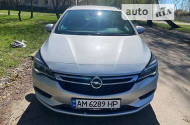 Універсал Opel Astra 2018 в Ємільчиному