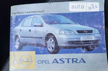 Седан Opel Astra 2009 в Черкассах