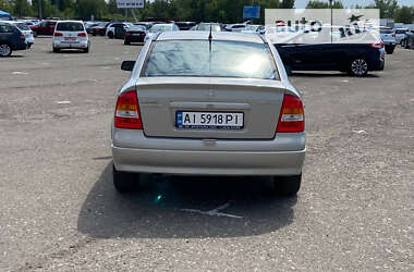 Седан Opel Astra 2008 в Броварах