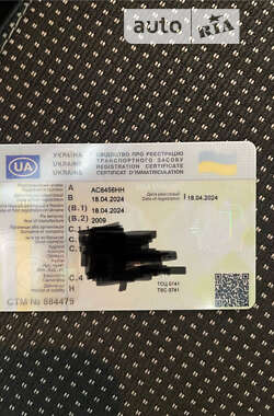 Универсал Opel Astra 2009 в Харькове