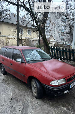 Универсал Opel Astra 1993 в Киеве