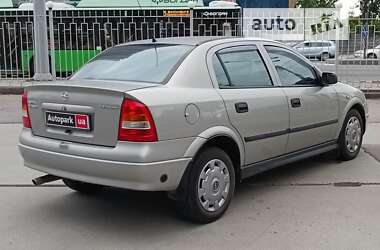 Седан Opel Astra 2007 в Харькове