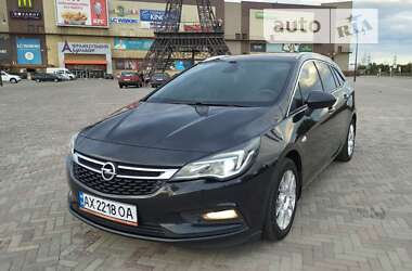 Универсал Opel Astra 2016 в Харькове