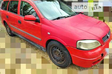 Хетчбек Opel Astra 1999 в Снігурівці