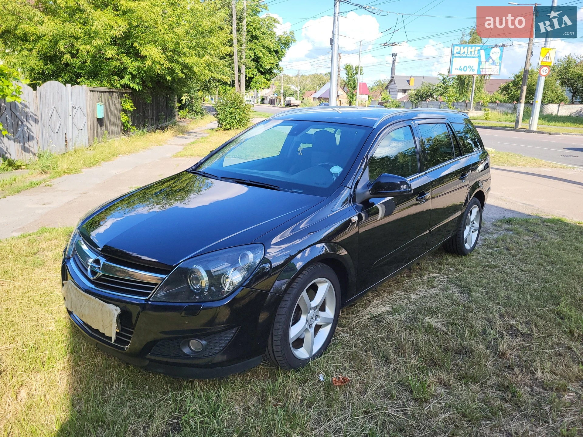 2010 Opel Astra - мініатюра 2