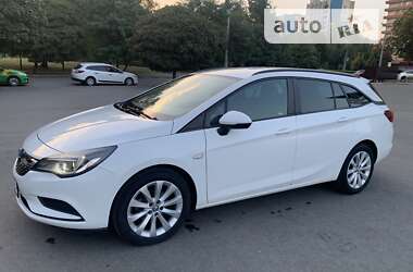 Универсал Opel Astra 2017 в Харькове