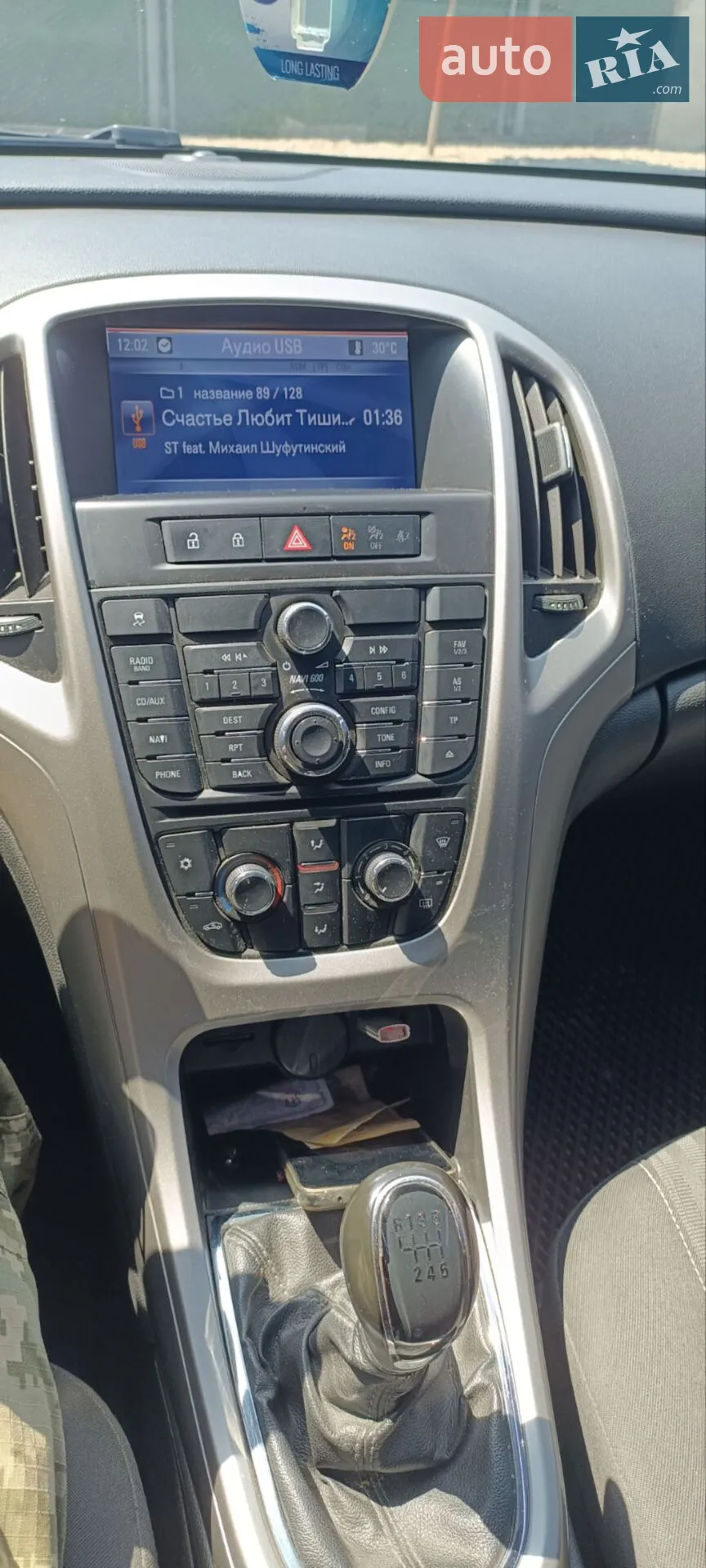 2011 Opel Astra - мініатюра 8