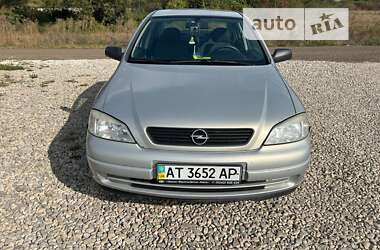 Седан Opel Astra 2008 в Івано-Франківську