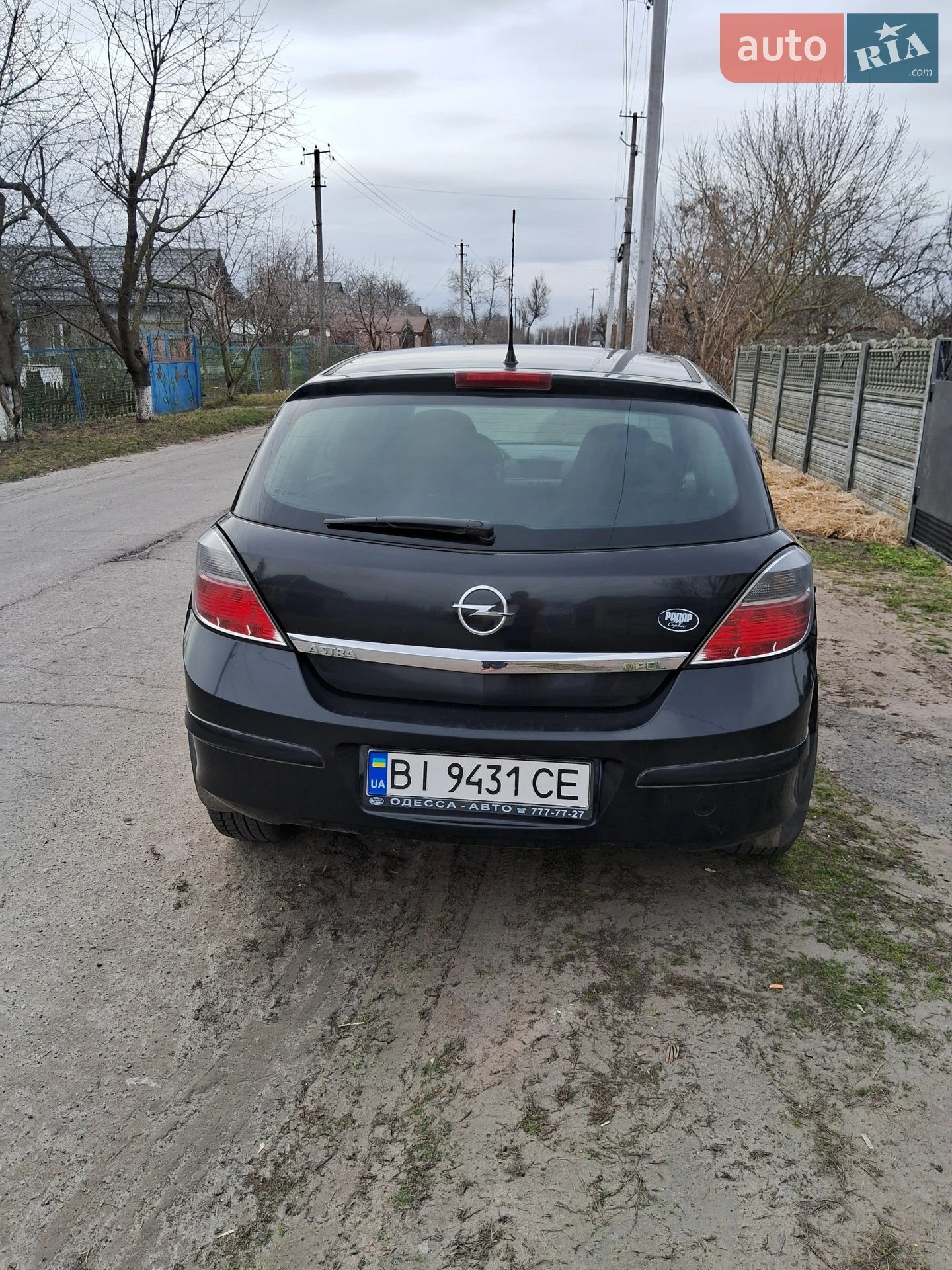 2013 Opel Astra - мініатюра 3