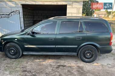 Универсал Opel Astra 1998 в  Универсал Opel Astra 1998 в