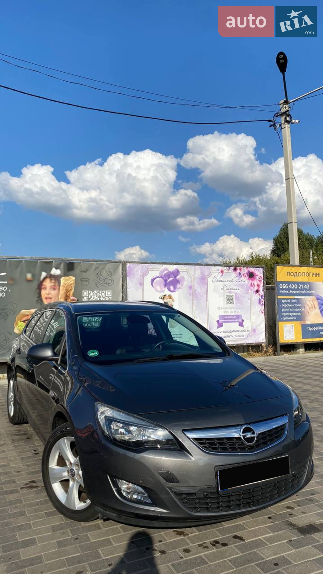2012 Opel Astra - мініатюра 2