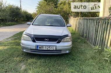 Универсал Opel Astra 1999 в Золотоноше