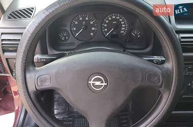 Седан Opel Astra 2007 в Одесі