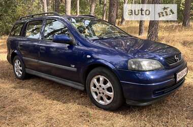 Универсал Opel Astra 2003 в Андрушевке