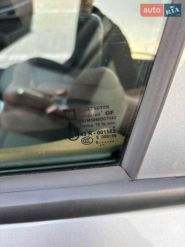 Универсал Opel Astra 2005 в Тернополе