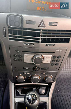 Хэтчбек Opel Astra 2005 в Ивано-Франковске