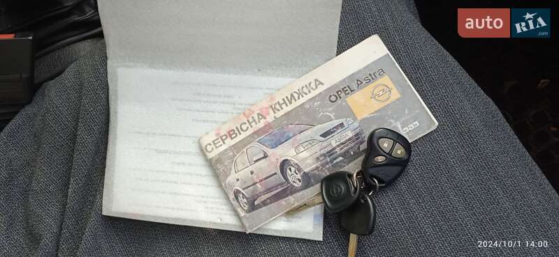 Седан Opel Astra 2005 в Кременчуге