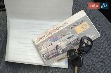 Седан Opel Astra 2005 в Кременчуге