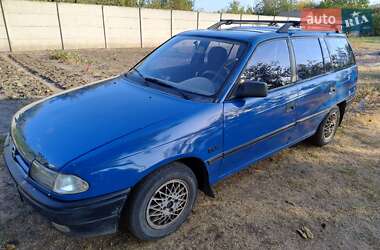 Универсал Opel Astra 1994 в Харькове