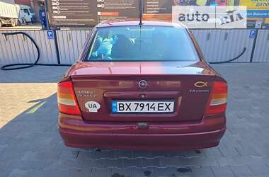 Седан Opel Astra 2005 в Звягелі