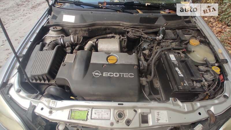 Универсал Opel Astra 1999 в Полтаве