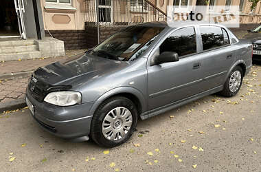 opel astra 2008 в Суми від професійного продавця Женя