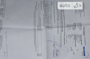 Універсал Opel Astra 2009 в Білій Церкві