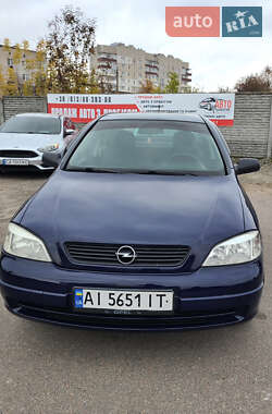 Седан Opel Astra 2008 в Кам'янці