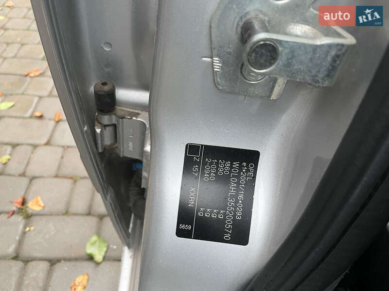 Универсал Opel Astra 2004 в Мерефа
